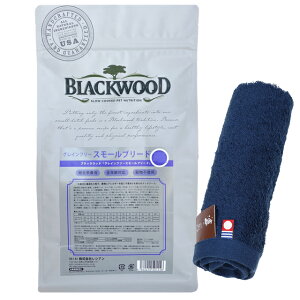 yzubNEbh BLACKWOOD hbOt[h OCt[ X[u[h 6.8kgyzIWinh^Iv[gzy^IJ[ lCr[z