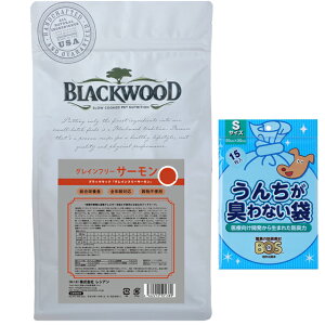 yzubNEbh BLACKWOOD hbOt[h OCt[ T[ 6.8kgyv[g BOS񂿂LȂܕtz