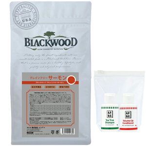 yzubNEbh BLACKWOOD hbOt[h OCt[ T[ 6.8kgyzIWiZbgzyAPDCVv[{[AbvRfBVi[~jZbgtz