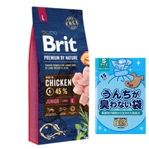 yzubg Brit v~AbylC`[ WjA L 15kg yBOS񂿂LȂ܃v[gz