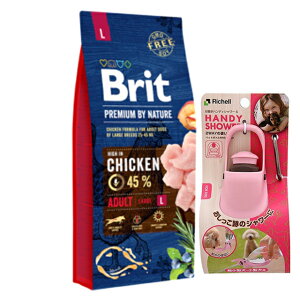 yzubg Brit v~AbylC`[ A_g L 15kg yUnfBV[v[gzySTCY CgsNz