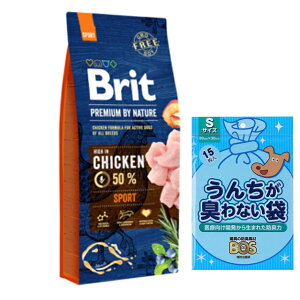 yzubg Brit v~AbylC`[ X|[c 15kg yBOS񂿂LȂ܃v[gz