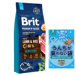 yzubg Brit v~AbylC`[ ZVeBu  15kg yBOS񂿂LȂ܃v[gz