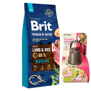 yzubg Brit v~AbylC`[ ZVeBu  15kg yUnfBV[v[gzySTCY _[NuEz