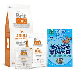 yzubg Brit PA CX A_g M 12kg yBOS񂿂LȂ܃v[gz