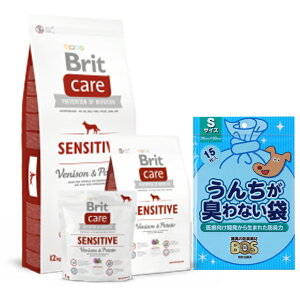 yzubg Brit PA ZVeBu 12kg yBOS񂿂LȂ܃v[gz