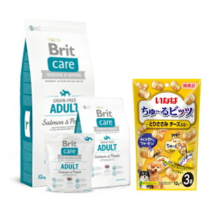 �y���������z�u���b�g Brit �P�A �O���C���t���[ �A�_���g 12kg �y�`���[���v���[���g�z
