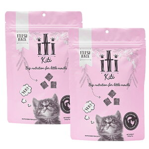 yziti CeB Lbg `LT[fBi[ 400g (200g×2)