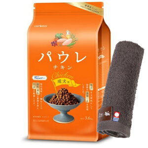 yzpE `L p 3.6kg ynh^Iv[gzy^IJ[ Jz