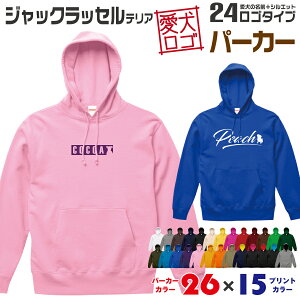 yz WbNbZ S p[J[ VGbg vI[o[ IWi hbO EFA   XEFbg Mtg ybg ~   v[g  CkXL   