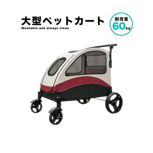 ybgJ[g ܂ݎ ^p u[Lt 4 ^ ^  hbOJ[g gCJ[