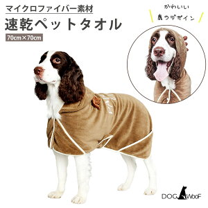 p oX[u  oX^I }CNt@Co[f z ^Ii M 70cm×70cm / L 100cm×100cm)