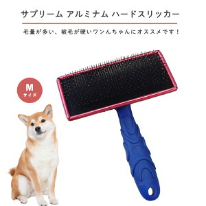 Tv[ A~i n[hXbJ[ MTCY y A~t[ ыʏ ютd񂿂ɃIXX