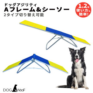 hbOAWeB V[\[At[ 2WAY^Cv Kp A~ S1m82cm ~ߑf g[jO ω׏d25KG