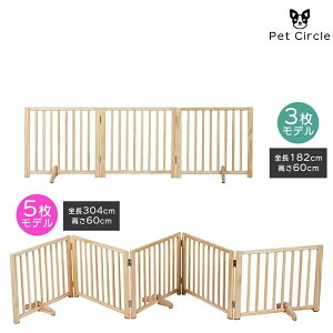  ybgT[N ybgtFX xbgQ[g  VR؎gp ؐ 60cm 60cm i3Zbg / 5Zbg)