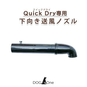 mY hC[ Quick Dry NCbNhCp Ɩp  vdl mY A^b`g