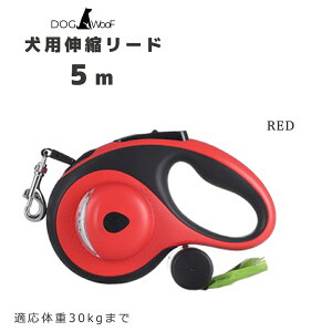 Lk[h  O[h [hCgt 5m y383O 񂿑܃P[Xt K̏d30KG܂ ^