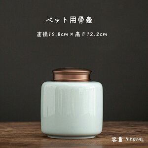 ybg   A lWW  [ a108mm 122mm TCY e(j