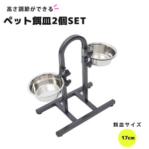 t[h{E  t[h{EX^h XeX t[h{E2 ߉\ ~ X`[t[ ^ (a 17cm / 23cm)