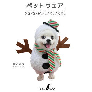  ybg RXv ~ hbOEFA ̕ RX`[  NX}X Ⴞ