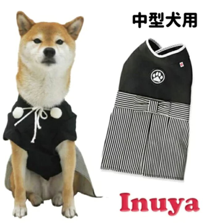 楽天市場 犬服 日本男児 黒 袴 中型犬 正装 袴 晴れ着 着物 結婚式 七五三 正月 年賀状 和装 犬 猫服 干支 ペット グッズ おしゃれ Airbaloon 柴犬 フレンチブルドッグ コーギー など 犬屋楽天市場店