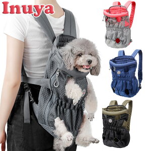 キャリーバッグ ブランド 犬用キャリーバッグ カートの通販 価格比較 価格 Com