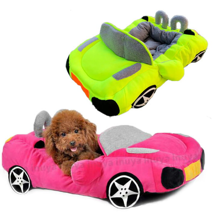 楽天市場 犬 カー 冬 ベッド 車 スポーツカー あったかフリース素材 小型犬 クッション ペット 犬用品 猫用品 Car 犬屋 送料無料 犬屋楽天市場店