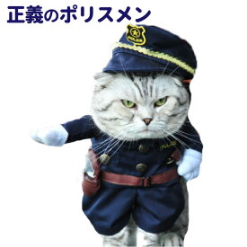 楽天市場 犬 二足歩行 服の通販