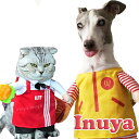 楽天市場 犬屋楽天市場店 トップページ