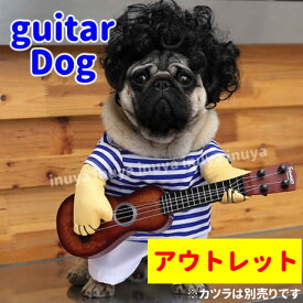 楽天市場 おしゃぶり 犬用品 ペット ペットグッズ の通販
