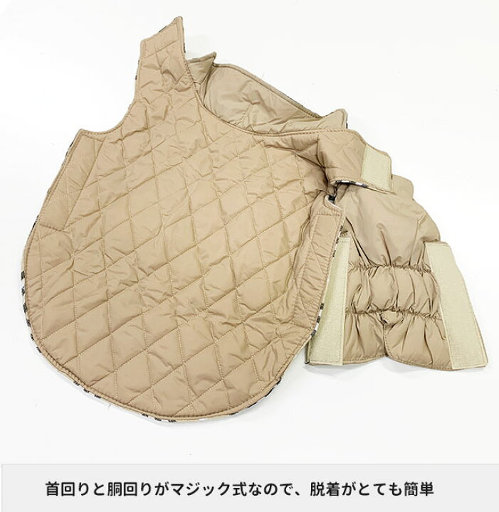 楽天市場】犬 犬服 冬 【リバーシブル チェック柄 コート】 中型犬 