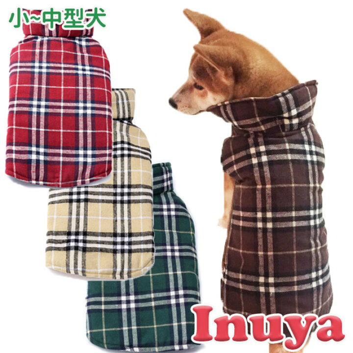 楽天市場 犬 犬服 冬服 リバーシブル チェック柄 コート 暖かい 小型犬 中型犬用 防寒 ジャケット コート ブルゾン ベストダウン 風 ペット 洋服 ドッグウェア フレンチブルドッグ Happier チワワ マルチーズ トイプードル パグ シュナウザーなど おしゃれ