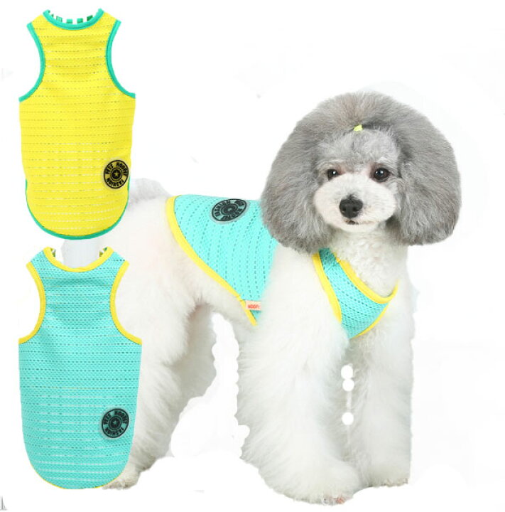 楽天市場 犬 夏服 犬服 メッシュタンクトップ S Xl 小型犬 Hoopet ブランド 春 夏 チワワ ヨーキー トイプードル マルチーズ ダックスフンド シュナウザーなど ペット 洋服 おしゃれ 送料無料 犬屋楽天市場店