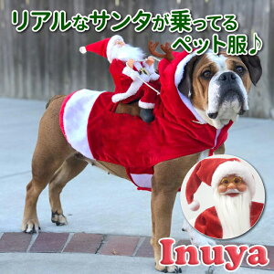 yT^ fIz  giJC RXv H ^ ObY p[eB[ T^ N[X T^N[X NX}X RX`[ m santa ̕ ybg ~ g t[X ӂӂ ϐg 