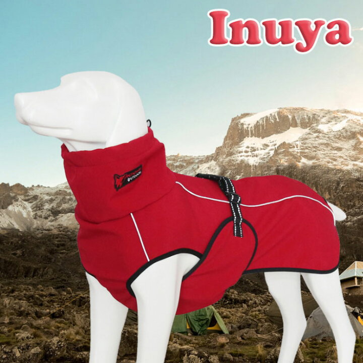 楽天市場 あす楽 在庫限り 犬 犬服 冬服 軽量 ジャージ バックル付き 裏地 フリース 中型犬 Asmpet 防寒 防水 ハイネック 暖かい 柴犬 犬屋 犬屋楽天市場店