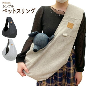 y DogLemi n Vv ybgXO z ^ 5kg G ObY O[ XO Ђ L[obO  L ^ t  Ђ 