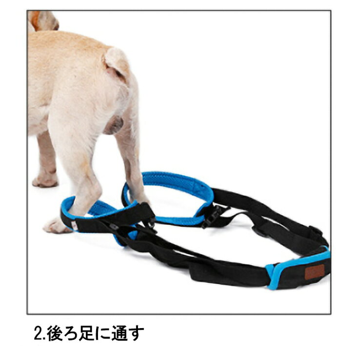 楽天市場 後ろ脚が弱い 犬のための 犬用品 介護用 メッシュ ハーネス ブルー Doglemi 中型犬 大型犬用 牽引 ロープ Harness 犬 屋楽天市場店