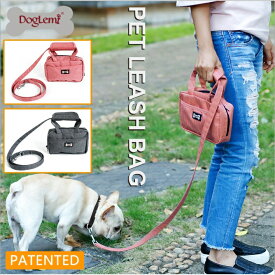 ワケアリ アウトレット【 Dog lemi お散歩バッグ ＆ リードセット 】 雑貨 グッズ （パグ・柴犬・フレンチブルドッグ・コーギー・シェルティーなどに）