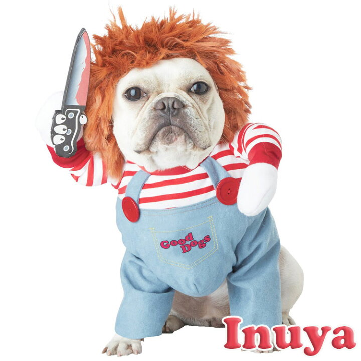 楽天市場 Spz キラー人形 犬服 なりきり コスチューム 中大型犬用 コスプレ 2足歩行 変身 小型犬 中型犬 ホラー 怖い ハロウィン バラエティー グッズ 衣装 仮装 着ぐるみ 柴犬 コーギー フレンチブルドッグ フレブル トイプードル パグ チャッキー ペット 洋服 Ss