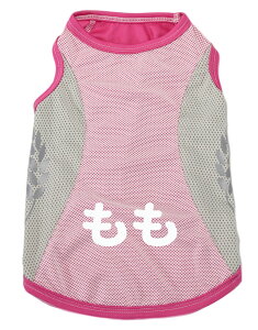   ⊴ bV N[ ^Ngbv ^p c[gJ[ i ĕ  ɔG炵 Ђ uԗp ڐG⊴ ₽ ˍ S Up O ObY v