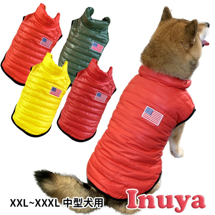 楽天市場 中型犬用 犬 犬服 冬服 Usa ジャケット フード無し 裏地 フリース 国旗 軽量 ベスト ダウン 防寒 風 シュナウザー 柴犬 フレンチブルドッグ フレブルなど ペット 洋服 おしゃれ 送料無料 犬屋楽天市場店