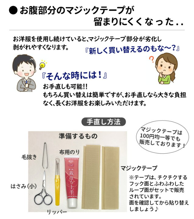 楽天市場 犬 犬服 冬服 肉球マーク 軽量 キルティング リバーシブル ベスト 暖かい 防寒 撥水 コート 暖かい 秋 ベスト ブルゾン ポリ 中綿 小型犬 中型犬 Happier 柴犬 フレンチブルドッグ シュナウザー ボーダーコリー ペット 洋服 おしゃれ ドッグウェア 送料無料