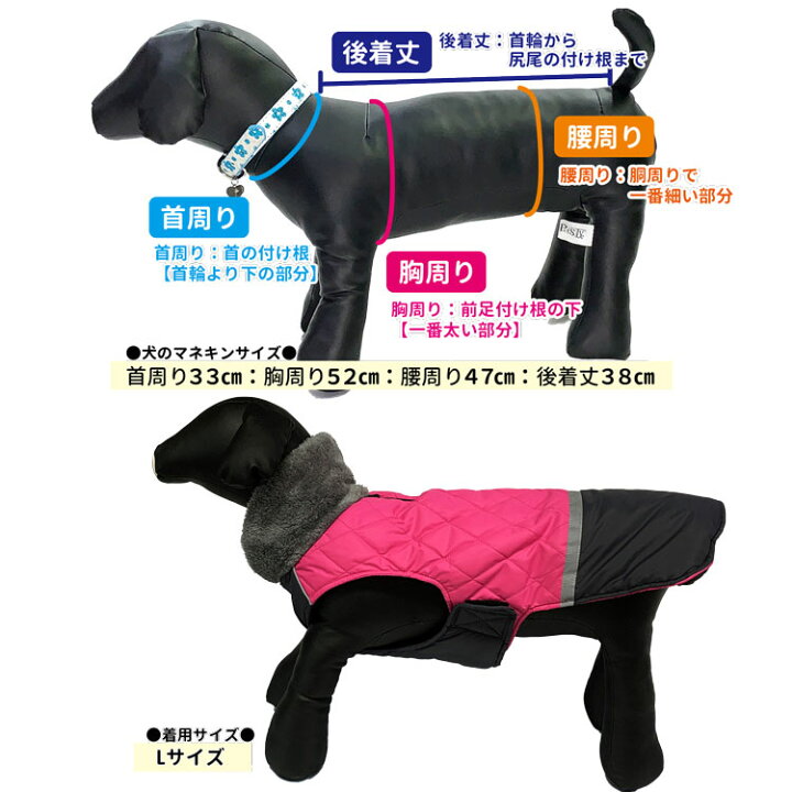 楽天市場 犬 冬服 襟 グレーボア付き リバーシブル ベスト 中型犬 防寒 撥水 ジャケット コート 暖かい 柴犬 フレンチブルドッグ 秋 ジャケット Happier ブルゾン 犬屋 ペット 洋服 おしゃれ 犬屋楽天市場店 楽天市場 犬 冬服 襟 グレーボア付き リバーシブル ベスト 中型犬 防寒 撥水 ジャケット コート 暖かい 柴犬 フレンチブルドッグ 秋 ジャケット Happier ブルゾン 犬屋 ペット 洋服 おしゃれ 犬屋楽天市場店
