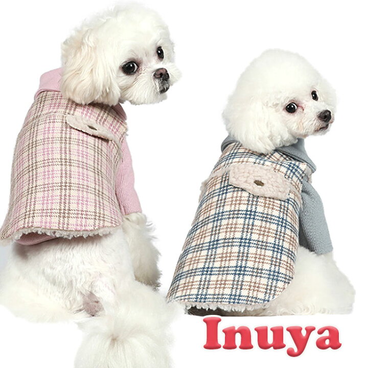 楽天市場 犬 犬服 冬服 裏ボア チェックベスト Cheepet 防寒 暖かい トイプードル マルチーズ チワワ 秋 小型犬 犬屋 ブランド ペット 洋服 おしゃれ 送料無料 犬屋楽天市場店 楽天市場 犬 犬服 冬服 裏ボア チェックベスト Cheepet 防寒 暖かい トイプードル マルチーズ チワワ 秋 小型犬 犬屋 ブランド ペット 洋服 おしゃれ 送料無料 犬屋楽天市場店