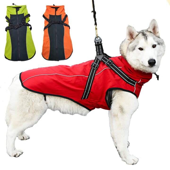 楽天市場 あす楽 犬 犬服 冬服 ハイネック バックル付き スムース コート 防寒 暖か フリース 冬 大型犬 超大型犬 Asmpet ボルゾイ サルーキー 犬屋楽天市場店
