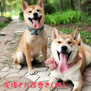 D_񊪂 ׂ^Cv ch ͗l bh  L Č ^ ^ a ANZT[ 炭 o_i    ObY