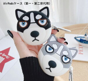 i ݌Ɍ j AirpodsP[X ( 1 2p ) VxAnXL[ GA[|bY  Cz P[X VR ی iPhone  ObY