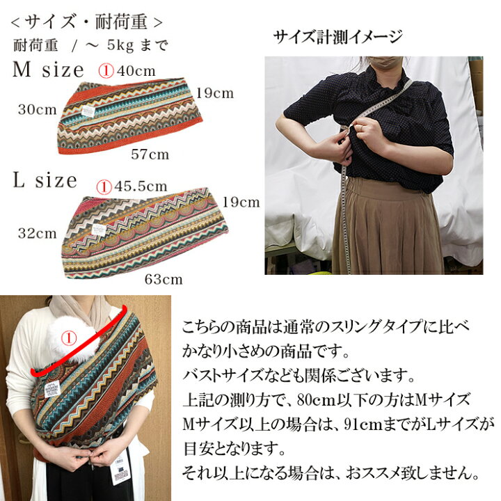 大人女性の Dog Sling マンダリンブラザーズ ドッグスリング キャリーバッグ Mandarine Brothers 犬 猫 Dog 5kgまで チワワ トイプードル など 抱っこひも Qdtek Vn