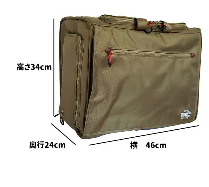 楽天市場】犬・猫 グッズ WIDEタイプ Mサイズ BRIXTON CARRY BACKPACK 