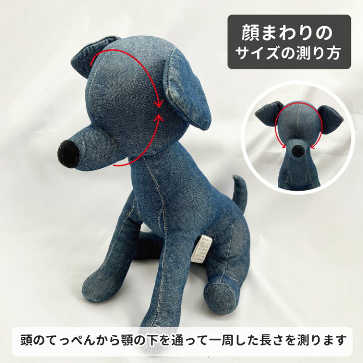 楽天市場 猿 帽子 かぶりもの L 中 大型犬 コスプレ モンキー ハロウィン グッズ 犬屋楽天市場店